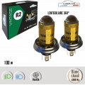 R2 P45T LED BLANC, 6v, Code Européen Plug&Play, Série 5x LENS