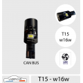 T15 LED  w16w , BLANC, 1100 lm Série PRO Can Bus `ventilé